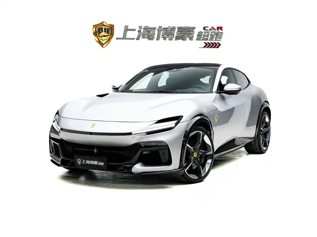 Ferrari Purosangue