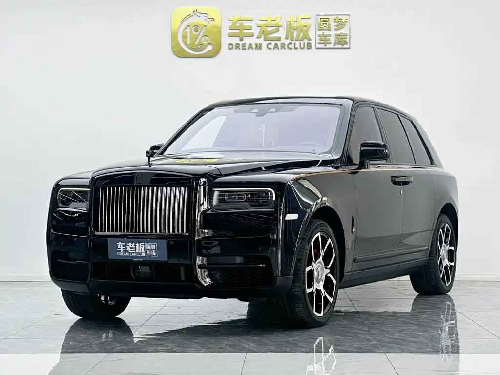 Rolls-Royce Cullinan
