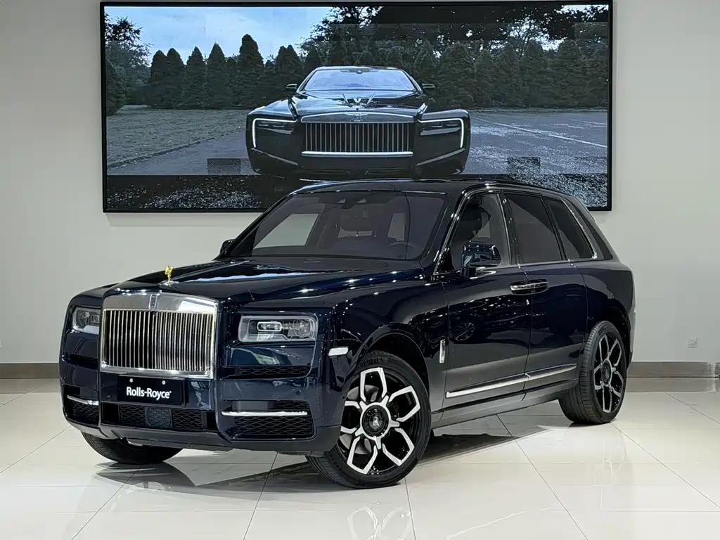 Rolls-Royce Cullinan