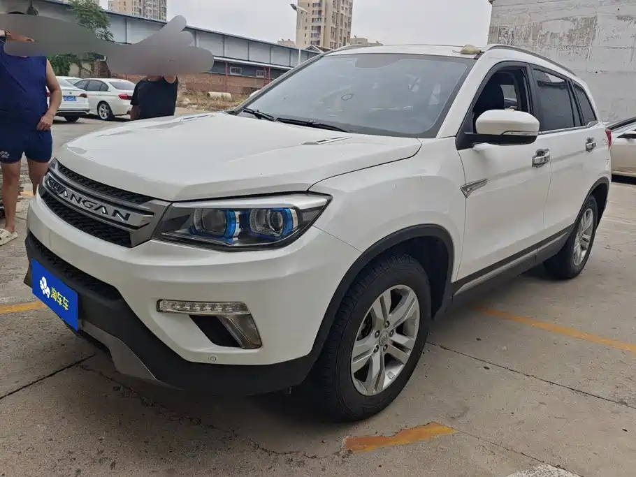 Changan CS75