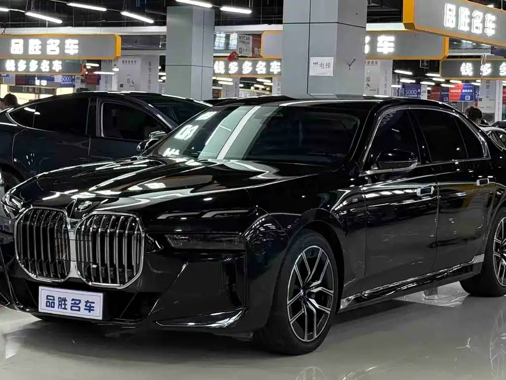 BMW 7 Series