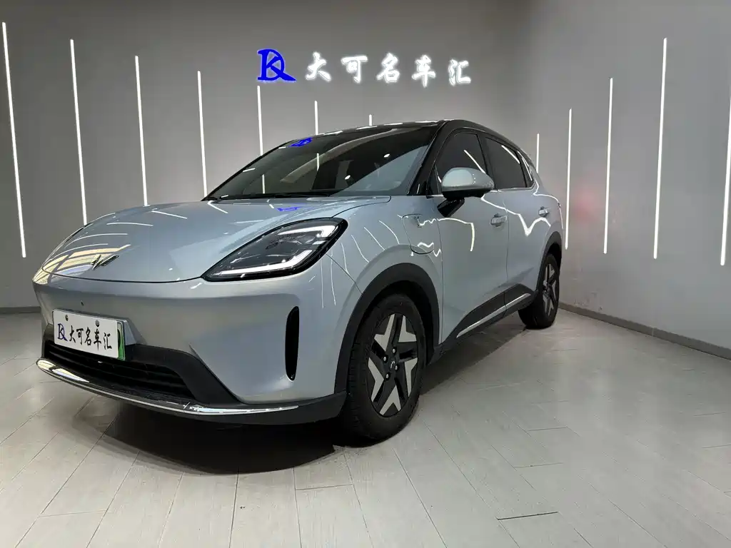 Wuling Bingo S