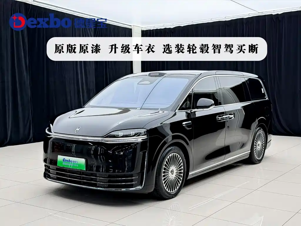 Luxeed V9