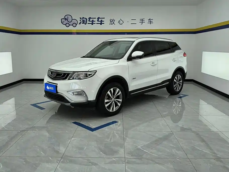Geely Boyue