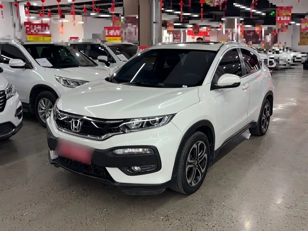 Honda XR-V