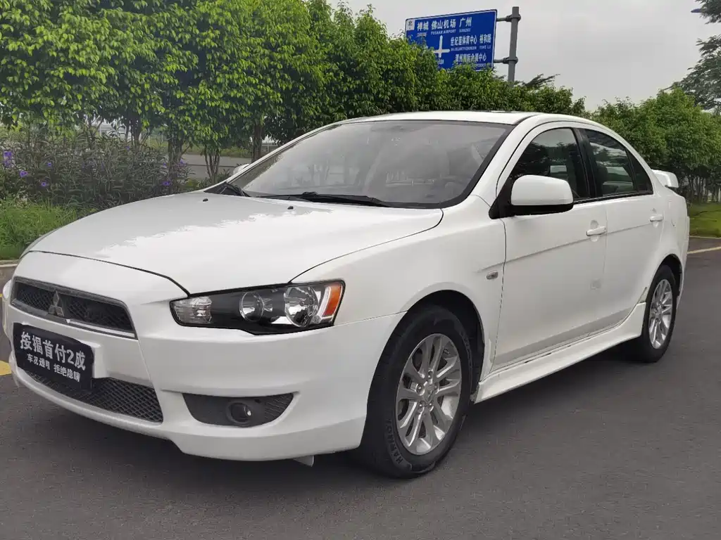 Mitsubishi Lancer