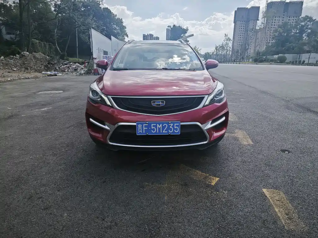 Geely Emgrand GS