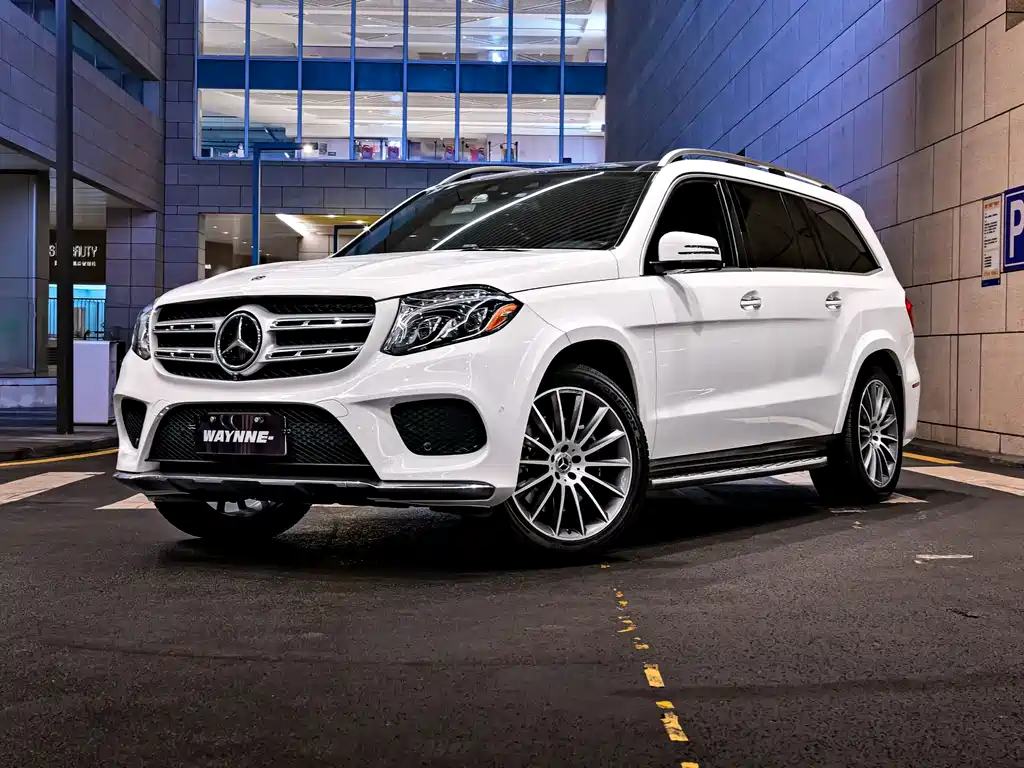 Mercedes-Benz GLS