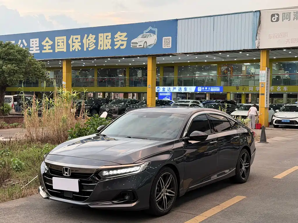 Honda Accord