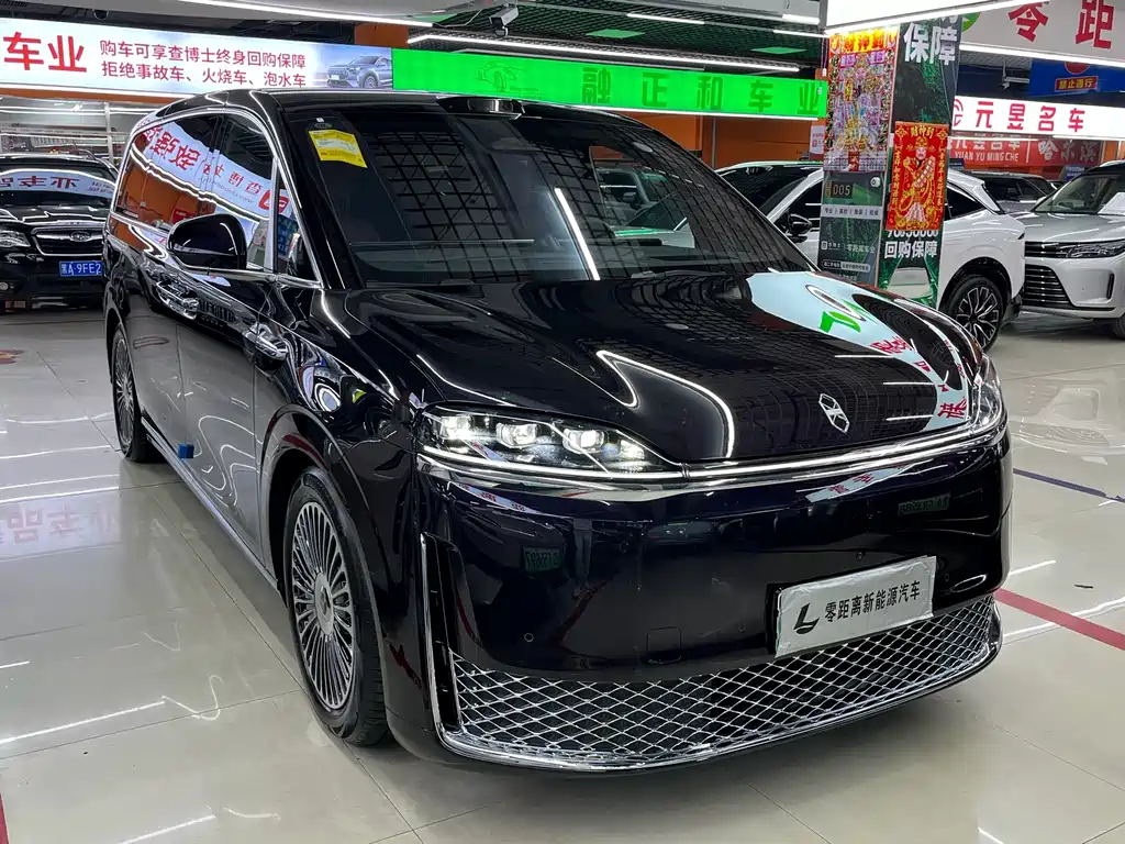 Zhijie Zhijie V9