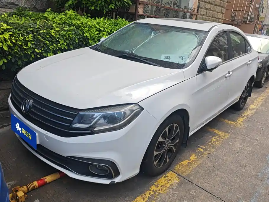Dongfeng Jingyi S50