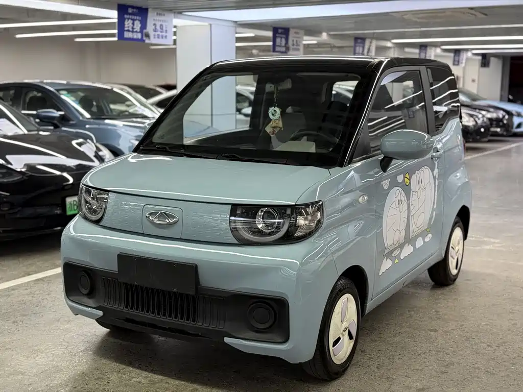Chery QQ Ice Cream