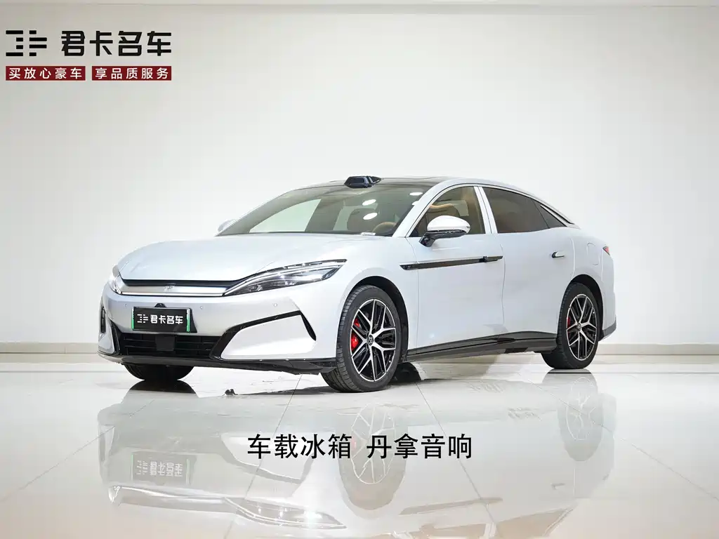 BYD Han L