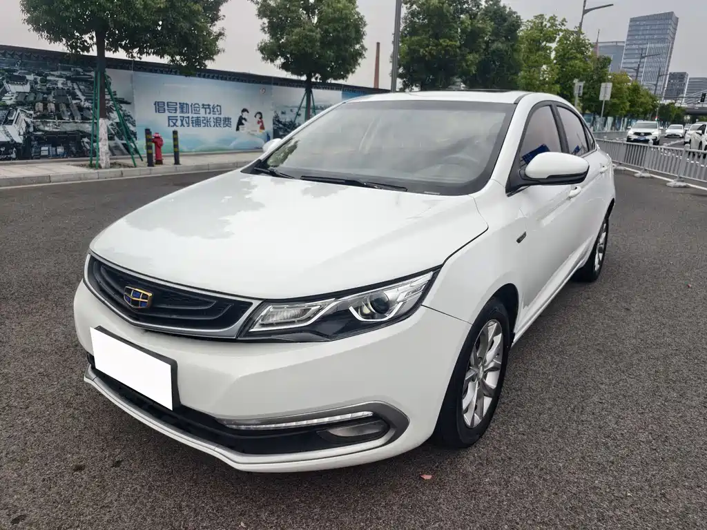 Geely Emgrand GL