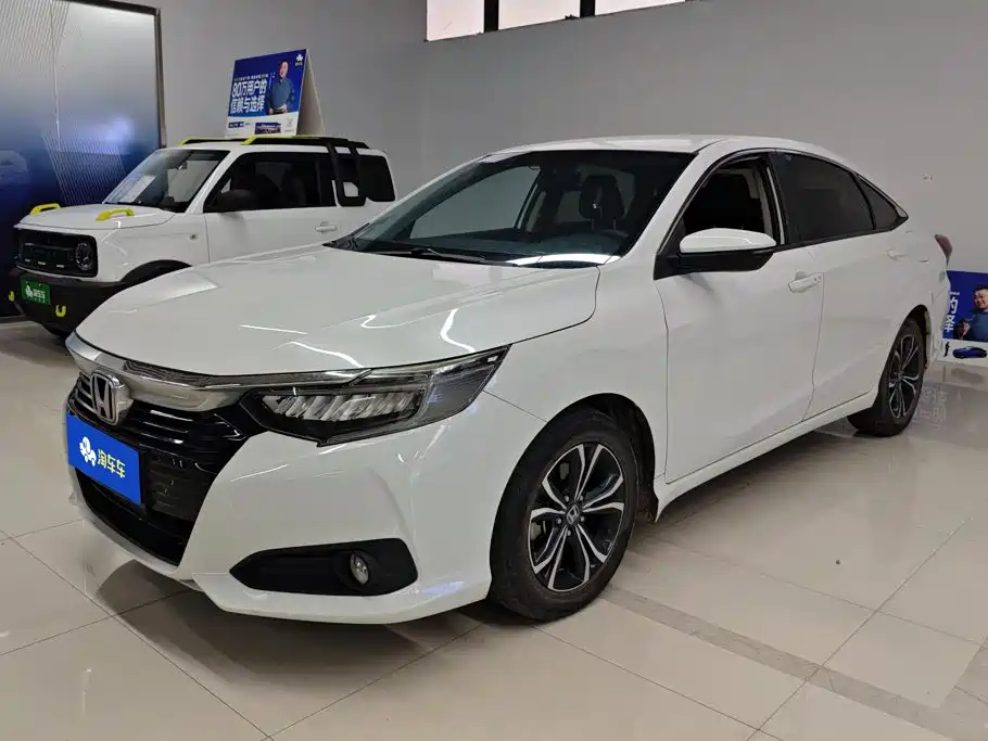 Honda Crider