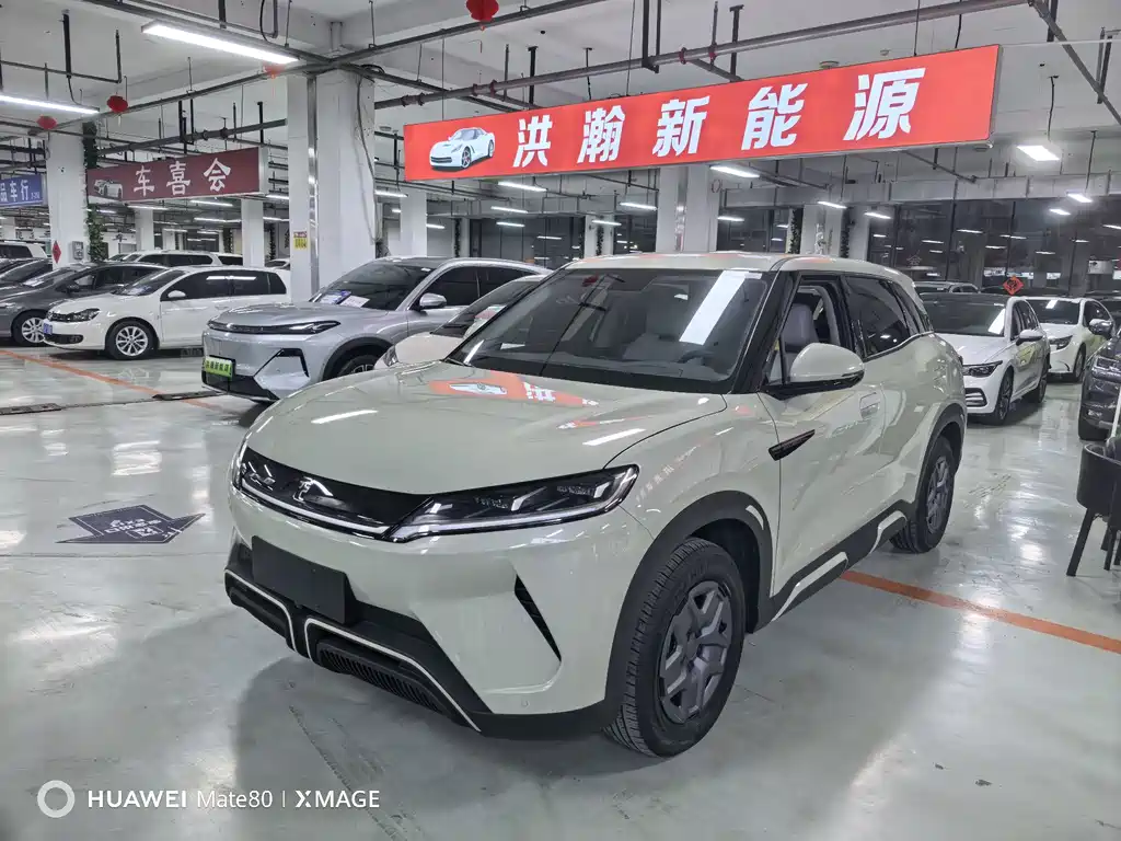 BYD Yuan UP