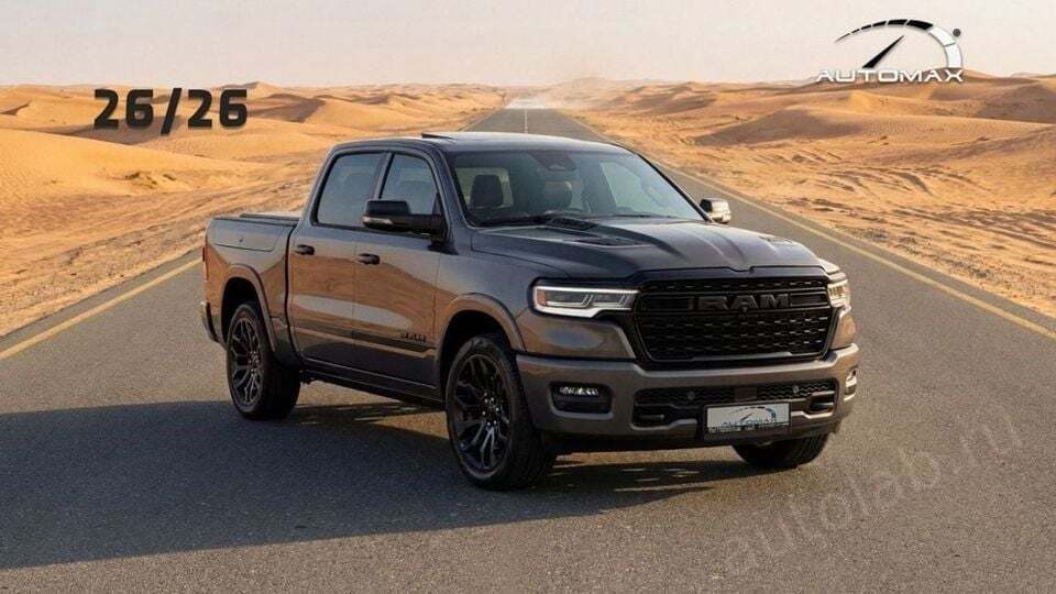 RAM 1500