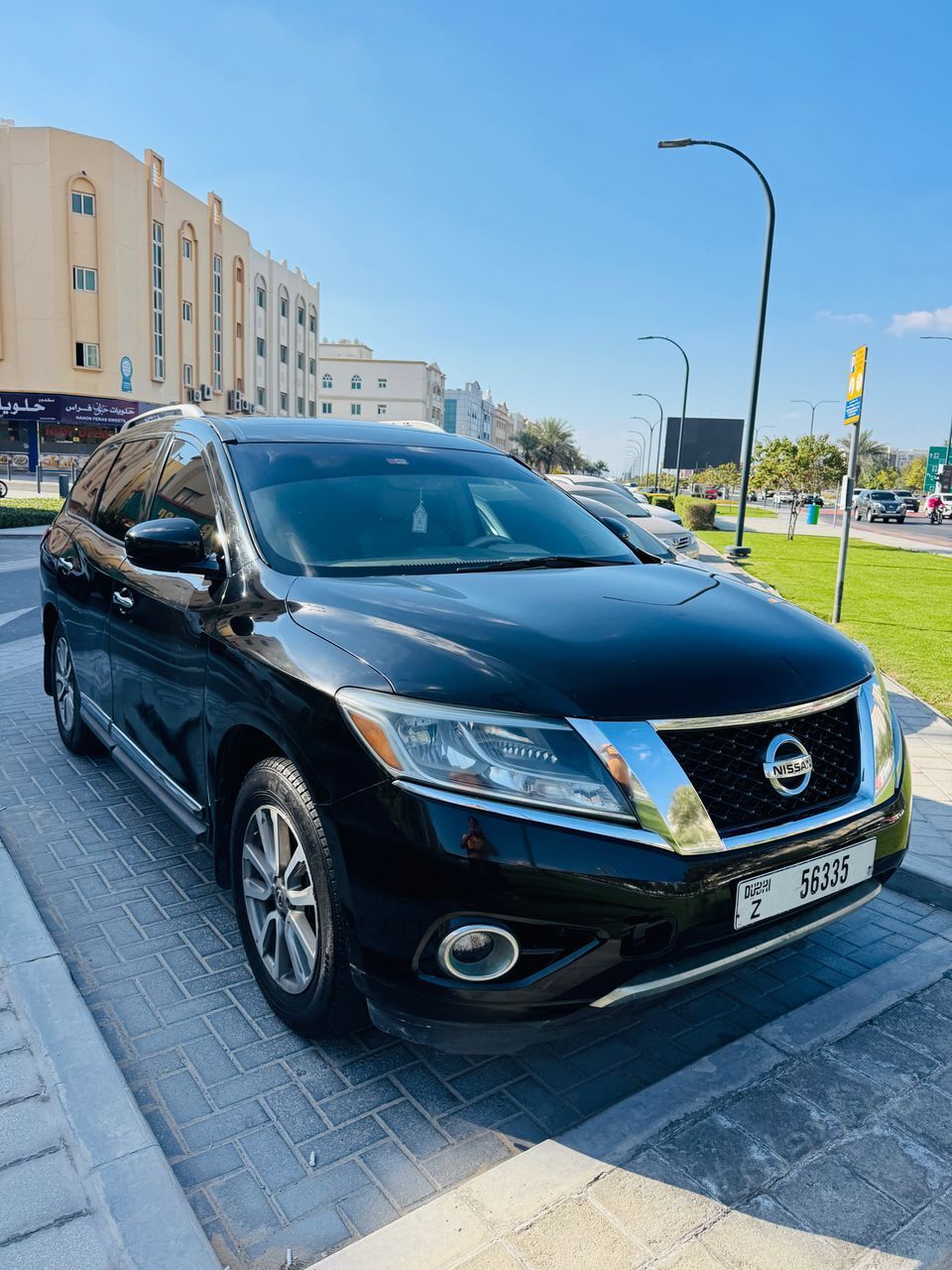 Nissan Pathfinder