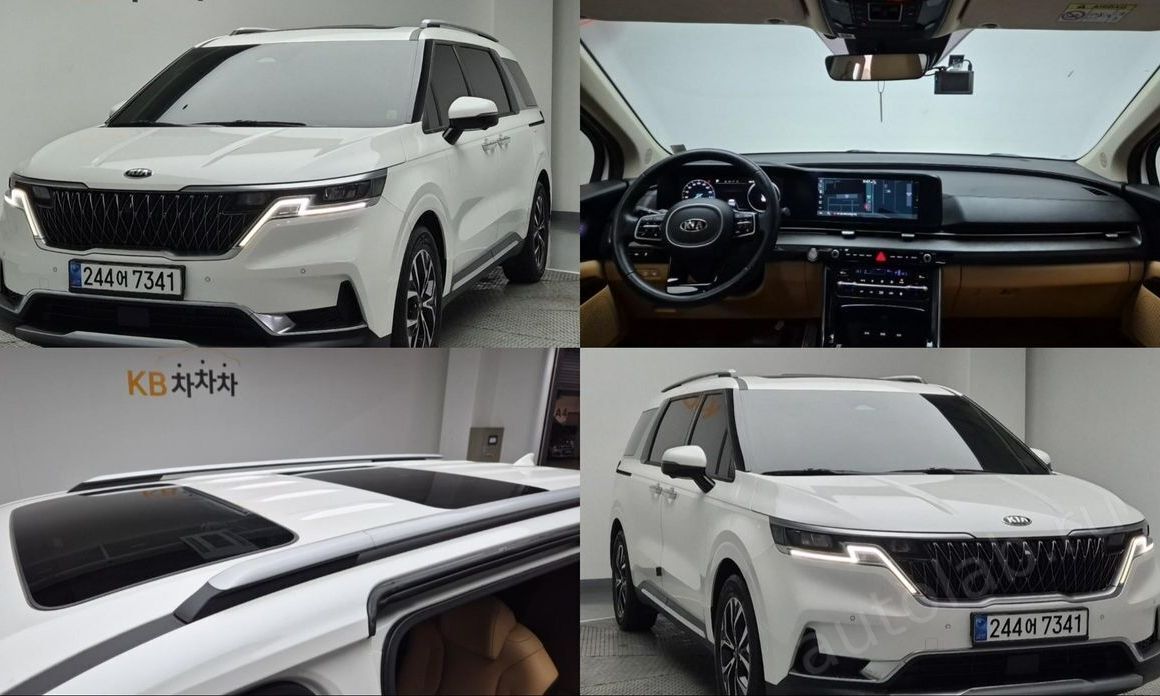 Kia Canival