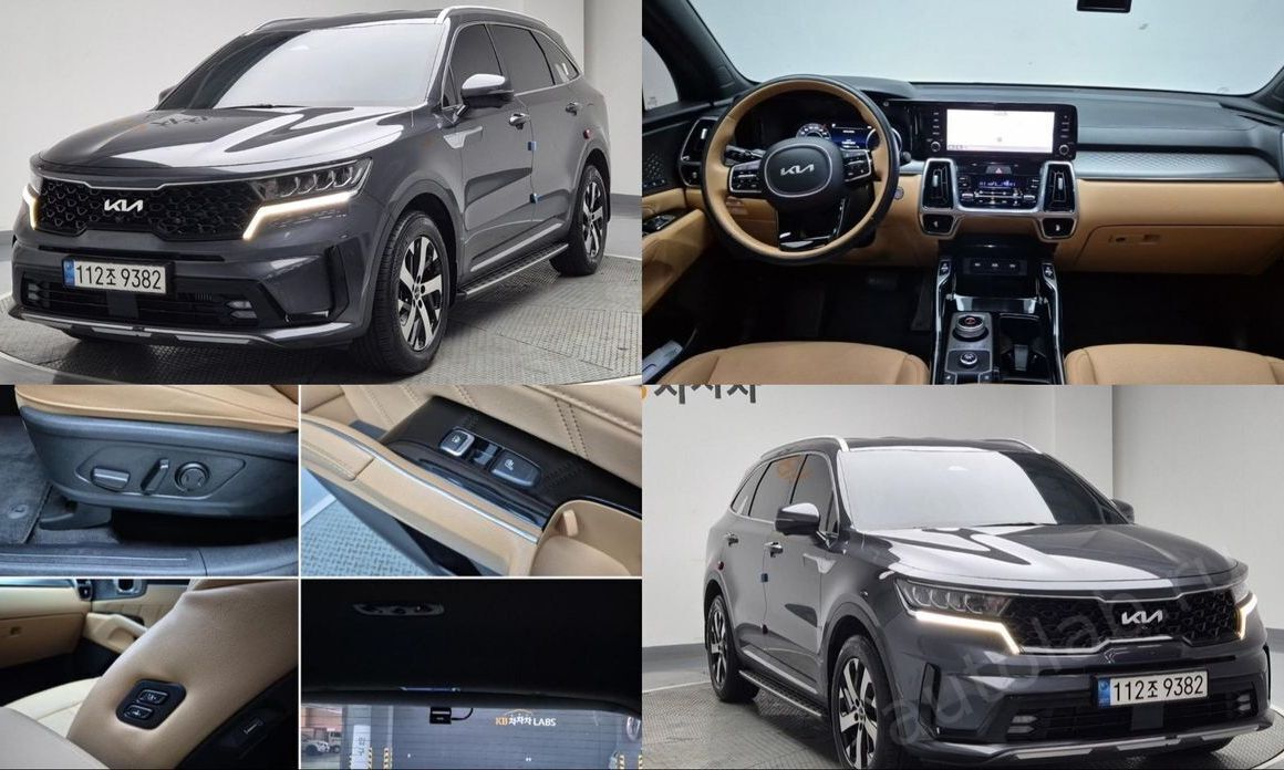 Kia Sorento