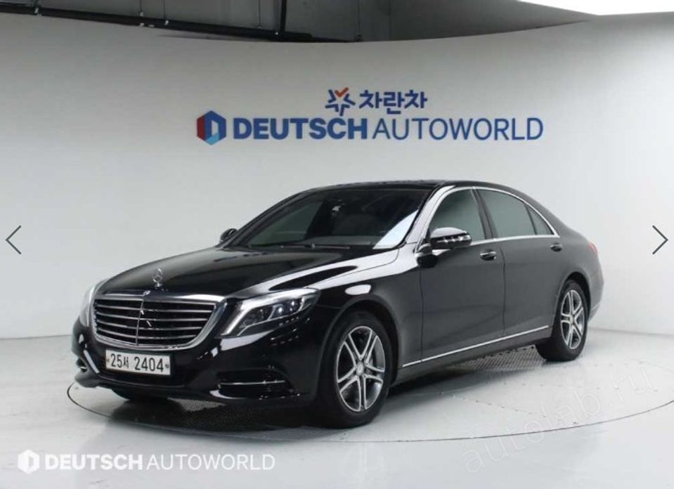 Mercedes-Benz S-Class