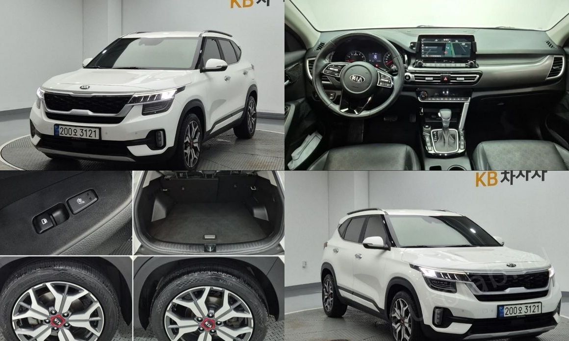 Kia Seltos
