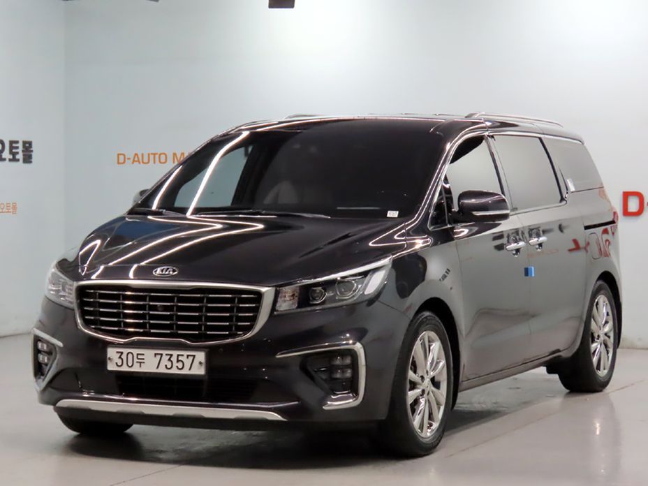 Kia Canival