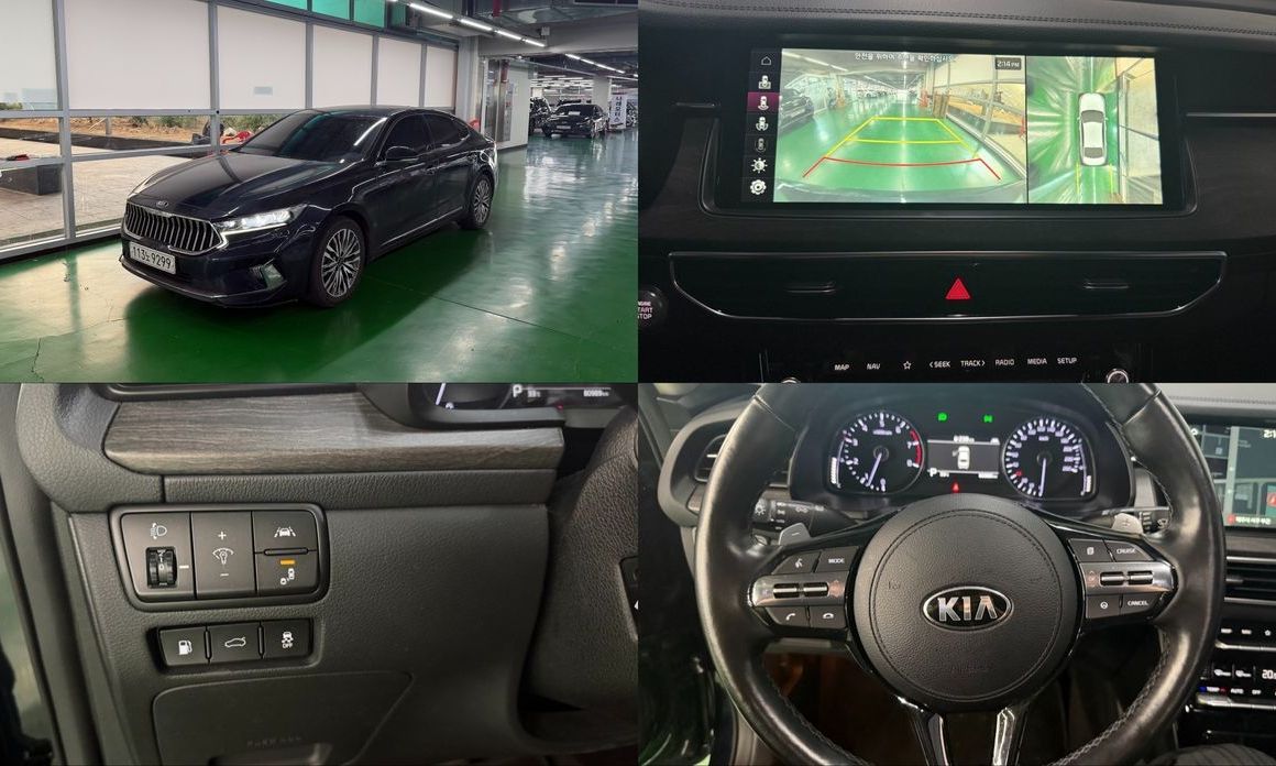 Kia K7