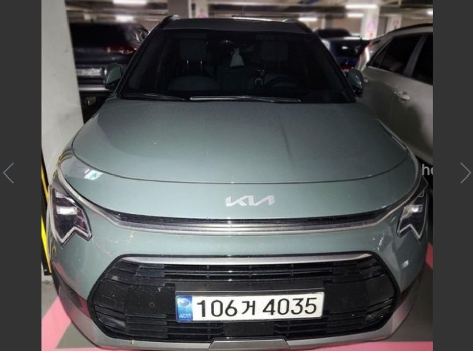 Kia Niro